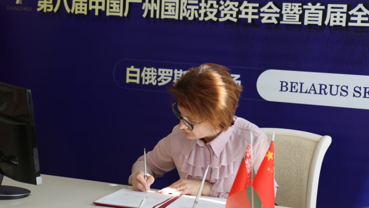 В БГТУ подписаны меморандумы по научно-техническому сотрудничеству с компаниями Гуанчжоу (провинция Гуандун, КНР)